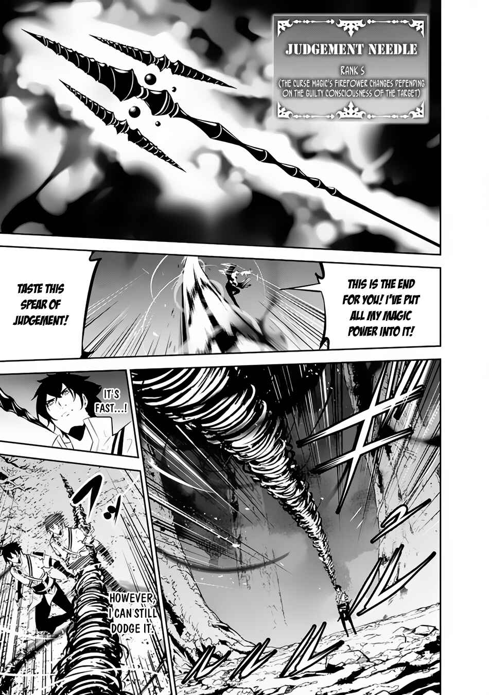 Shijou Saikyou no Mahou Kenshi, F Rank Boukensha ni Tensei Suru ~Kensei to Matei, 2 Tsu no Zense wo motta Otoko no Eiyuutan~ Chapter 53 - Page 12