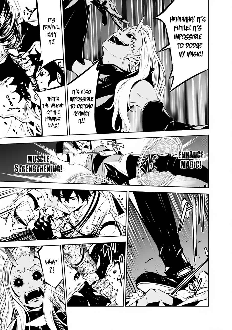 Shijou Saikyou no Mahou Kenshi, F Rank Boukensha ni Tensei Suru ~Kensei to Matei, 2 Tsu no Zense wo motta Otoko no Eiyuutan~ Chapter 53 - Page 14