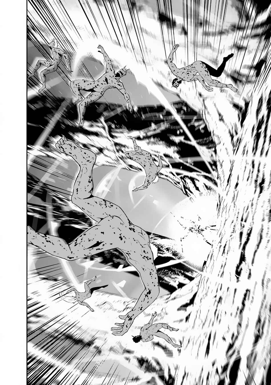 Shijou Saikyou no Mahou Kenshi, F Rank Boukensha ni Tensei Suru ~Kensei to Matei, 2 Tsu no Zense wo motta Otoko no Eiyuutan~ Chapter 53 - Page 9