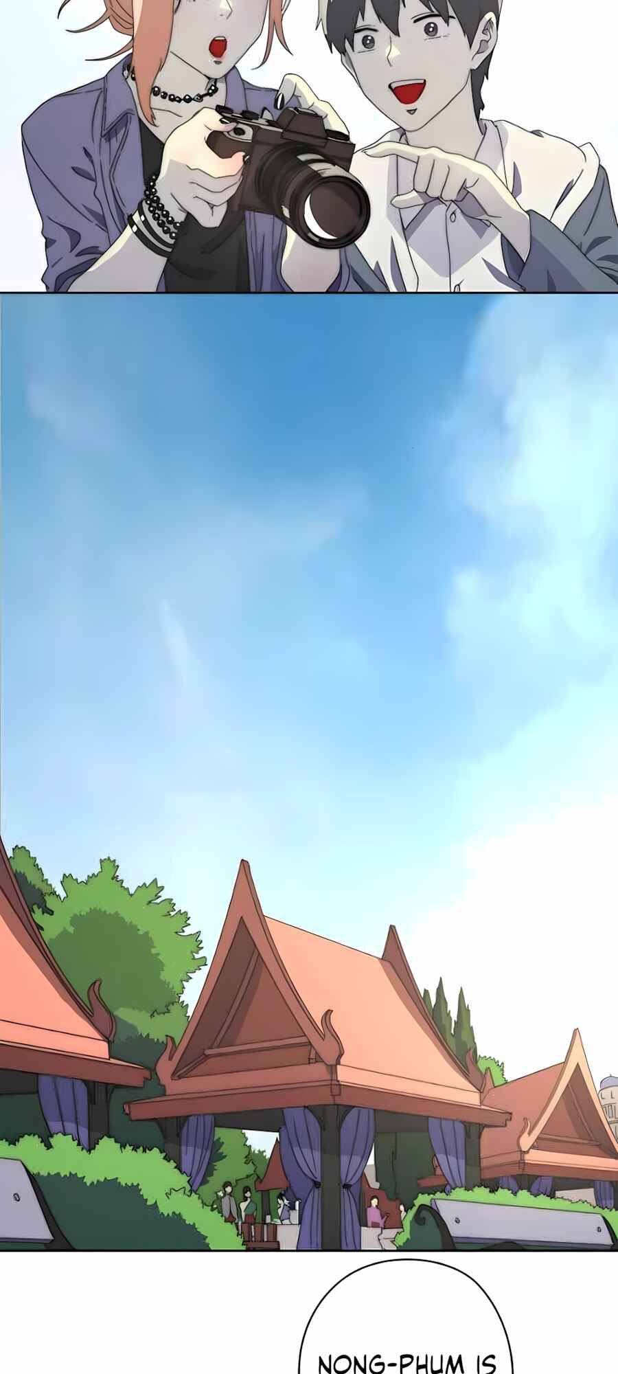 คำสัญญาคืนดอกไม้ไฟ Chapter 9 - Page 59