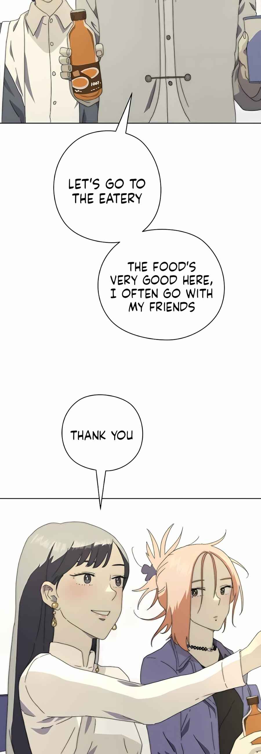 คำสัญญาคืนดอกไม้ไฟ Chapter 9 - Page 67