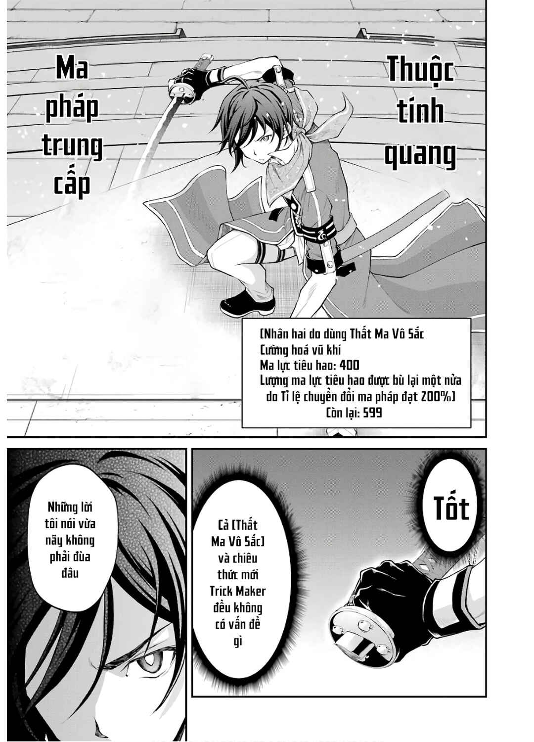 Saisoku Musou no B-kyuu Mahou Tsukai: Ippatsu Utareru Mae ni Senpatsu Uchikaesu! Chapter 12 - Page 11