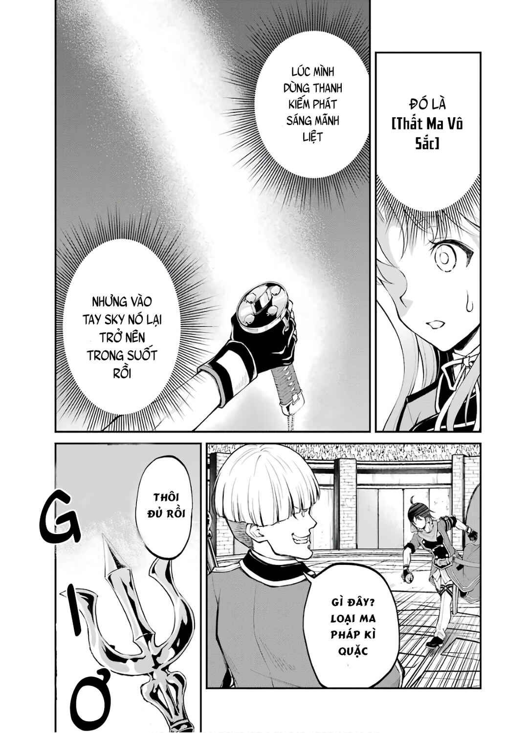 Saisoku Musou no B-kyuu Mahou Tsukai: Ippatsu Utareru Mae ni Senpatsu Uchikaesu! Chapter 12 - Page 19