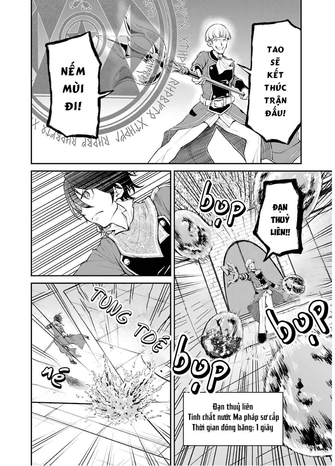 Saisoku Musou no B-kyuu Mahou Tsukai: Ippatsu Utareru Mae ni Senpatsu Uchikaesu! Chapter 12 - Page 20