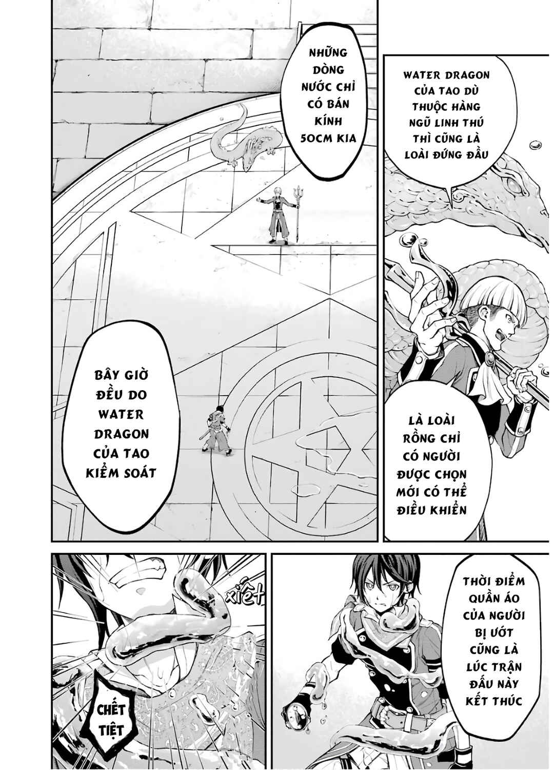 Saisoku Musou no B-kyuu Mahou Tsukai: Ippatsu Utareru Mae ni Senpatsu Uchikaesu! Chapter 12 - Page 24