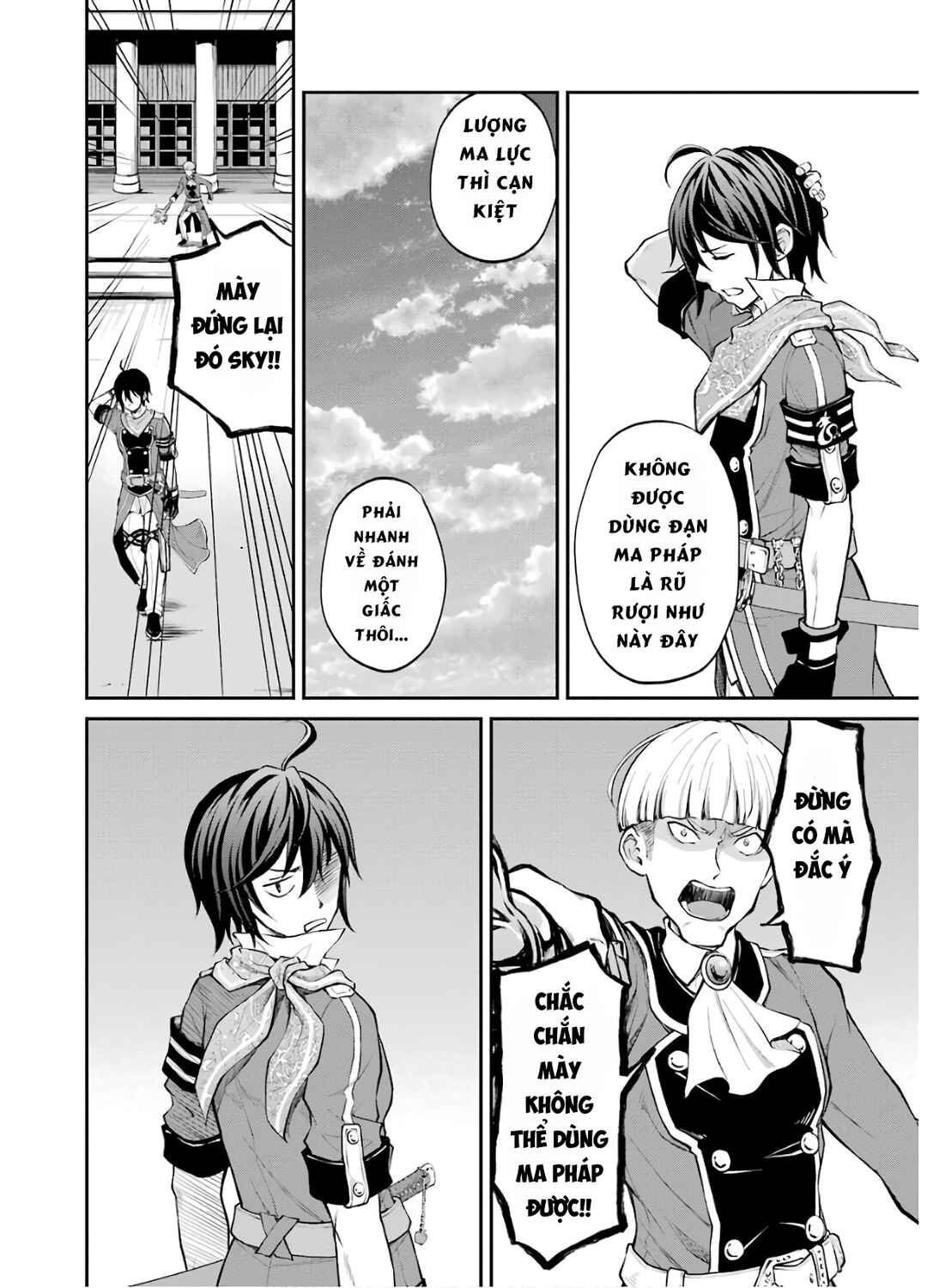 Saisoku Musou no B-kyuu Mahou Tsukai: Ippatsu Utareru Mae ni Senpatsu Uchikaesu! Chapter 12 - Page 40