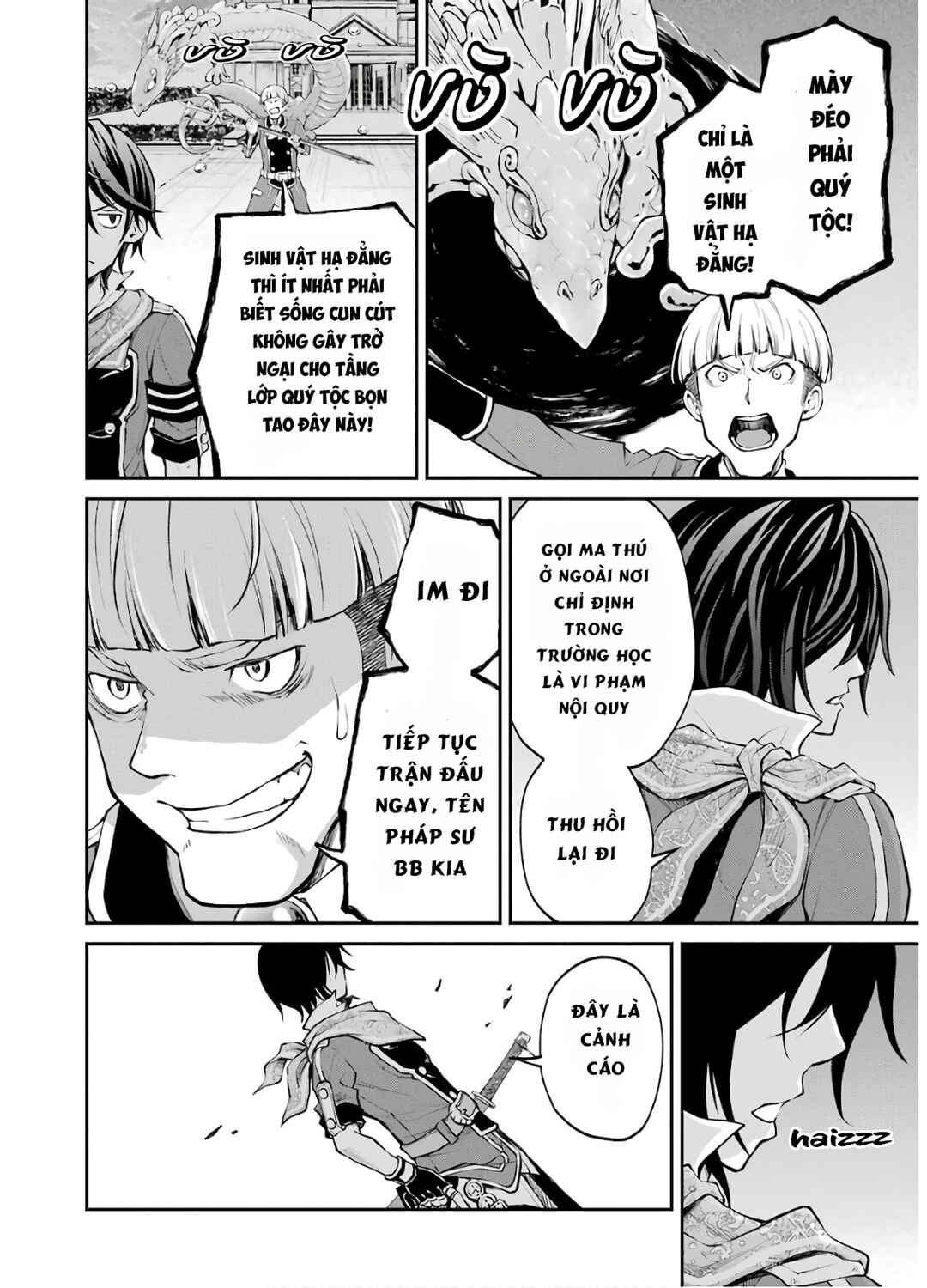 Saisoku Musou no B-kyuu Mahou Tsukai: Ippatsu Utareru Mae ni Senpatsu Uchikaesu! Chapter 12 - Page 42