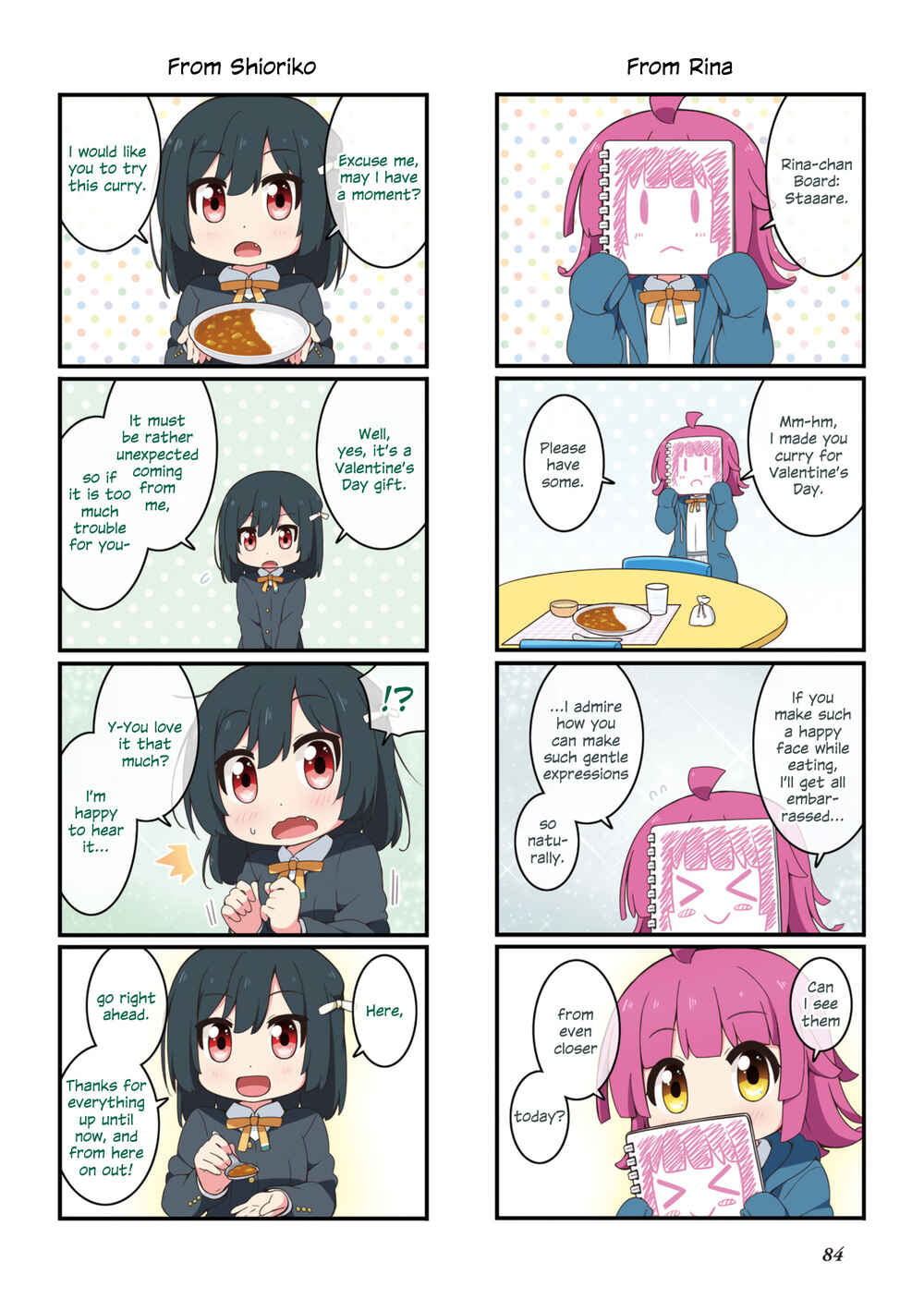 Nijiyon Chapter 1.2 - Page 11