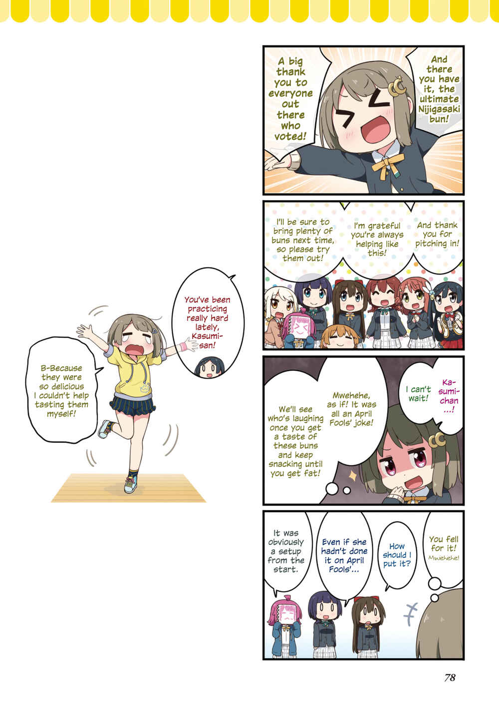 Nijiyon Chapter 1.2 - Page 5