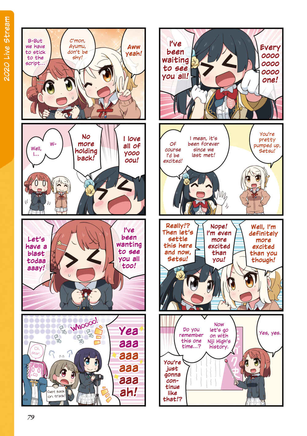 Nijiyon Chapter 1.2 - Page 6