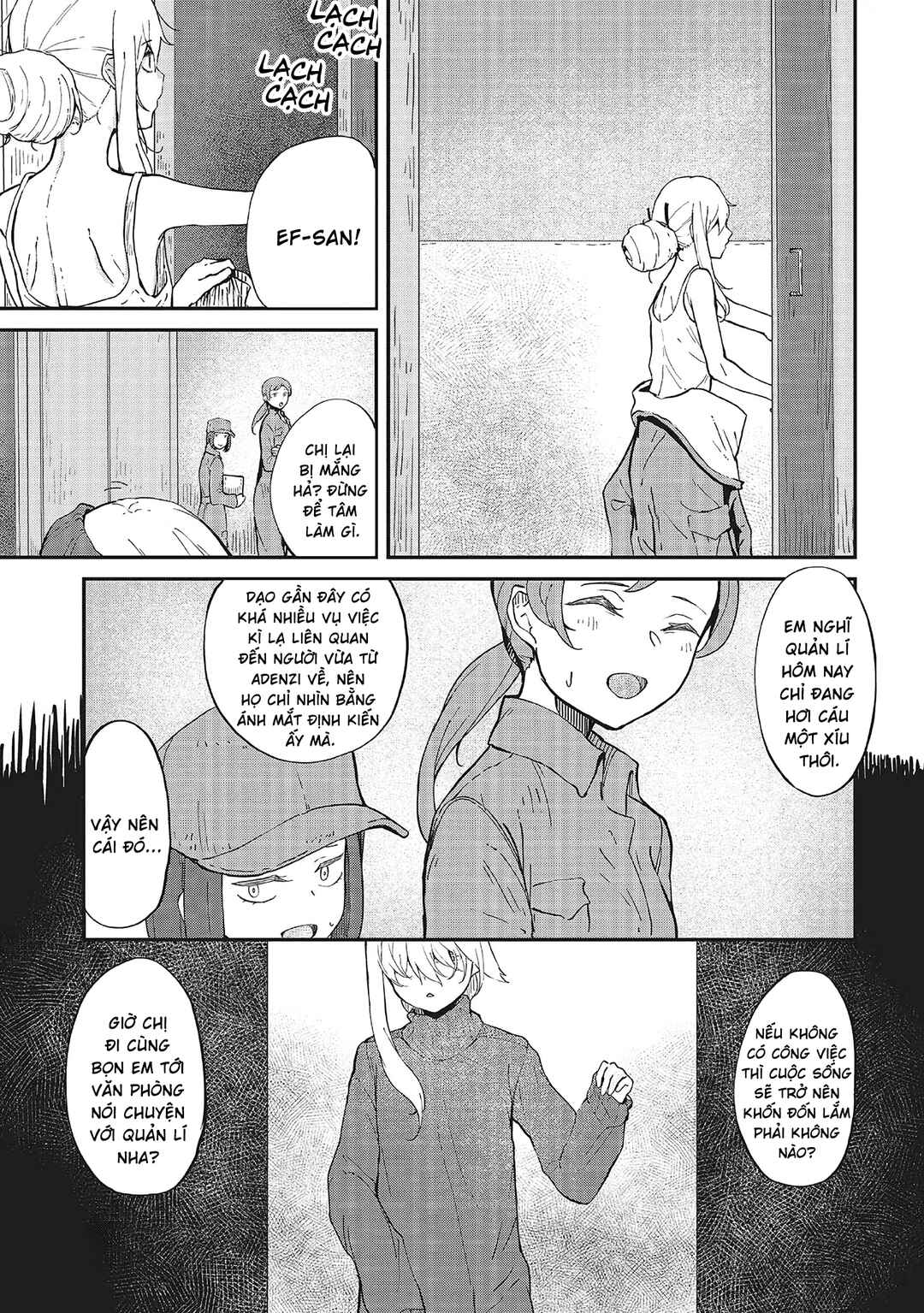 Bougo no Grey Chapter 1 - Page 12