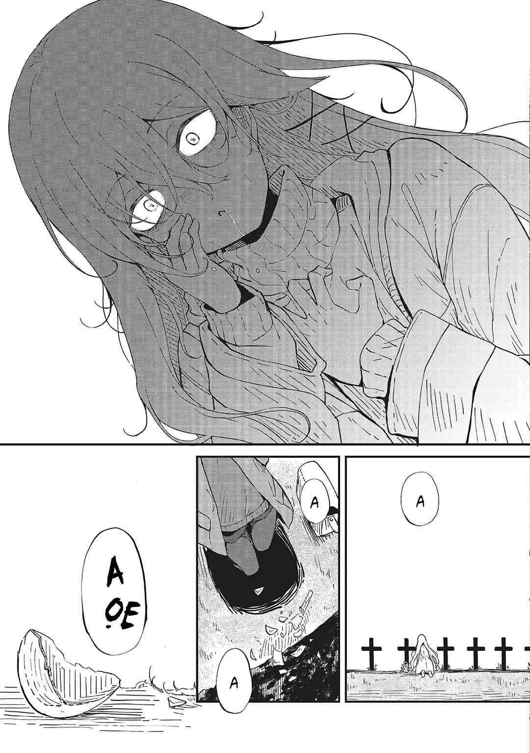 Bougo no Grey Chapter 1 - Page 22