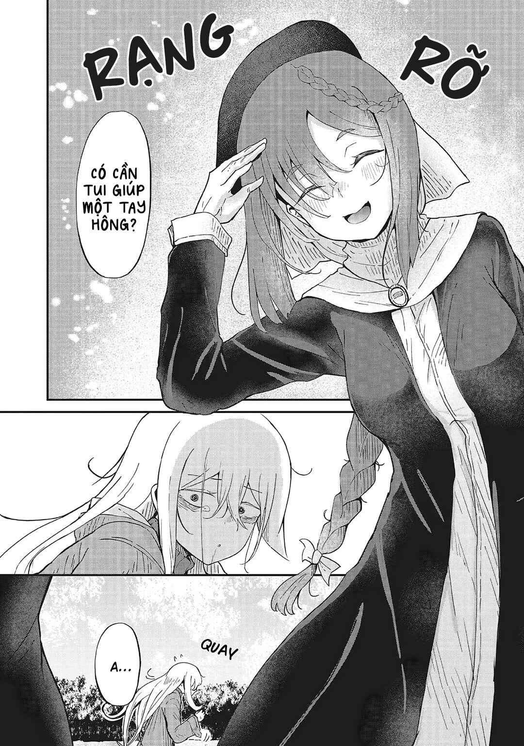 Bougo no Grey Chapter 1 - Page 24