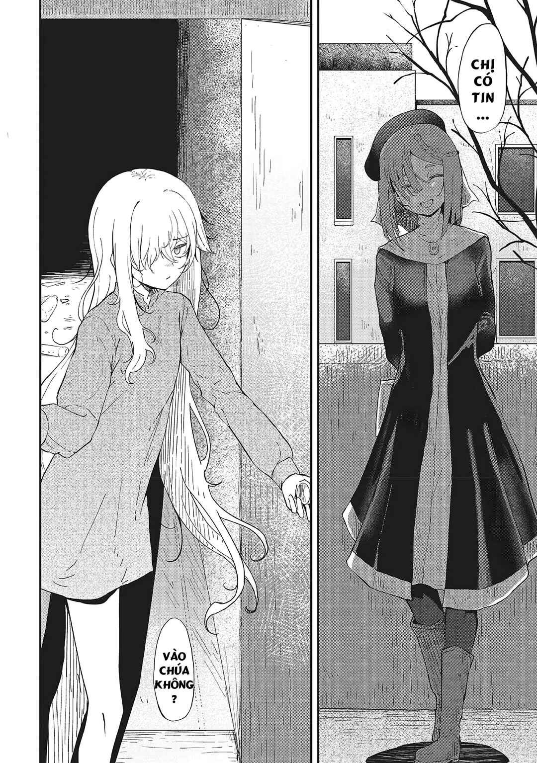 Bougo no Grey Chapter 1 - Page 3