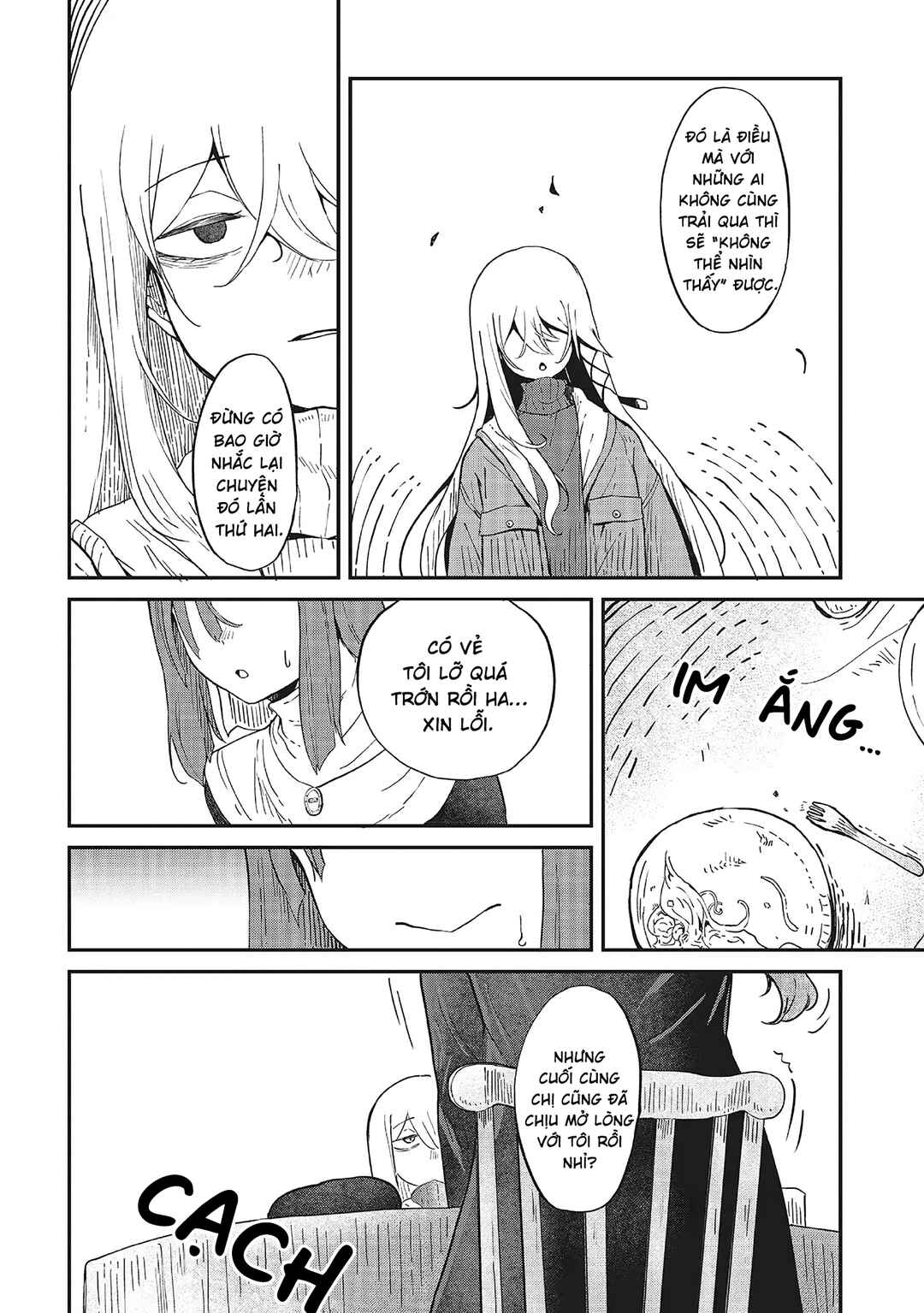 Bougo no Grey Chapter 1 - Page 33