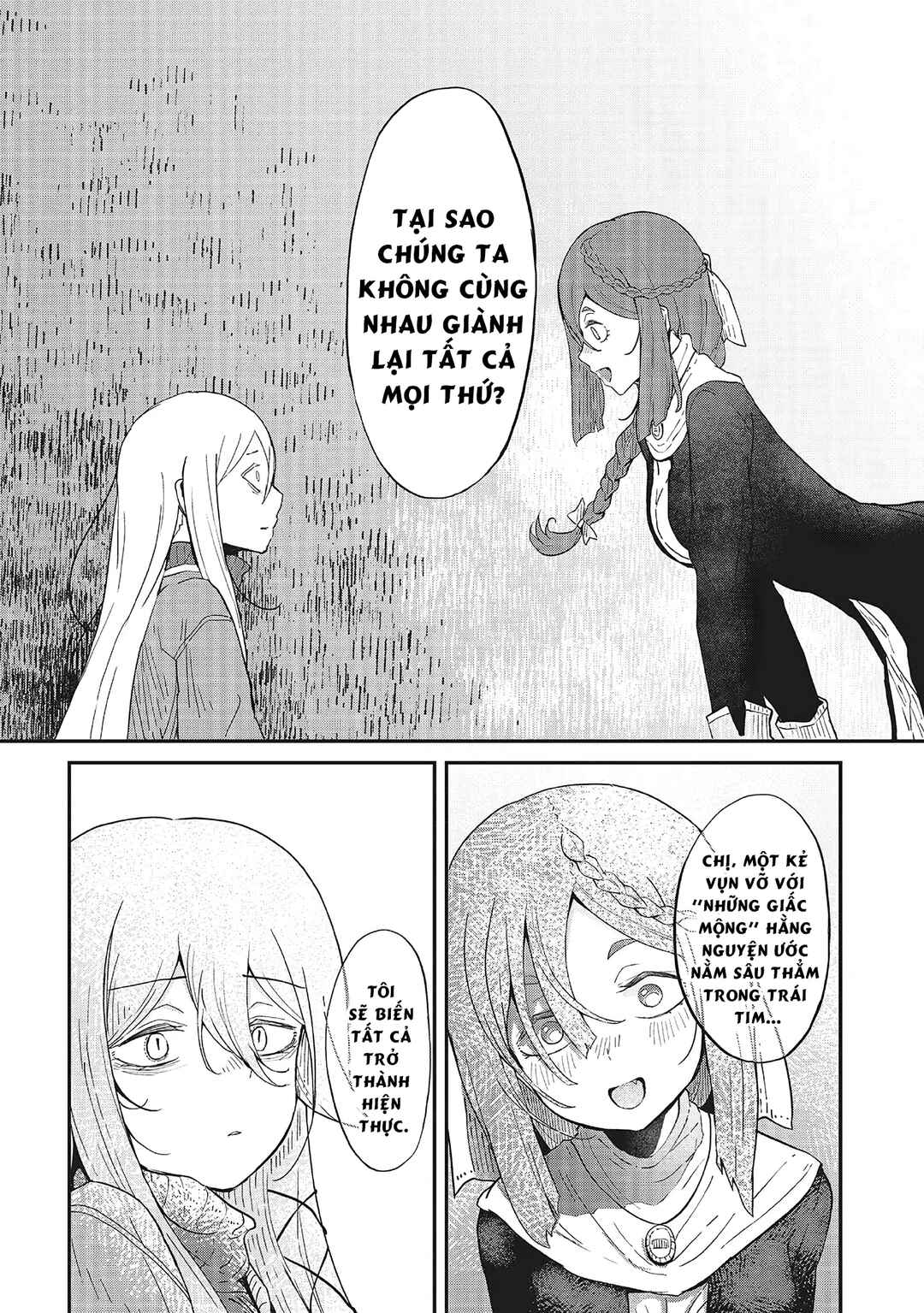 Bougo no Grey Chapter 1 - Page 35