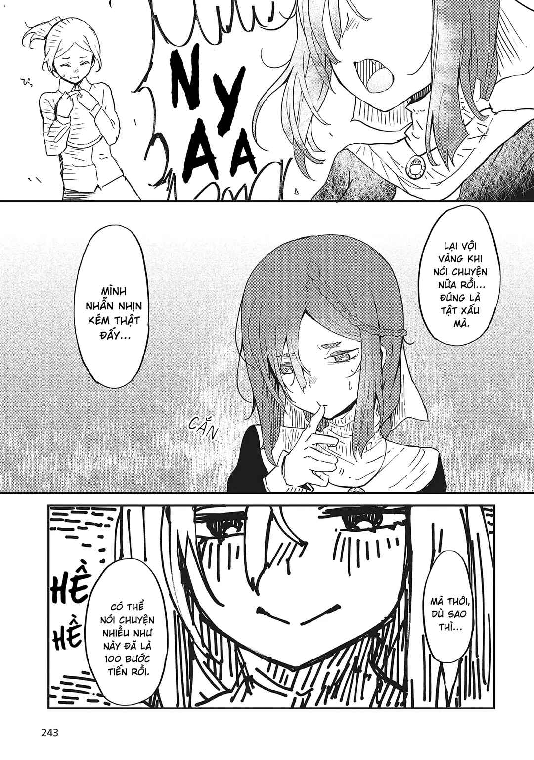 Bougo no Grey Chapter 1 - Page 44