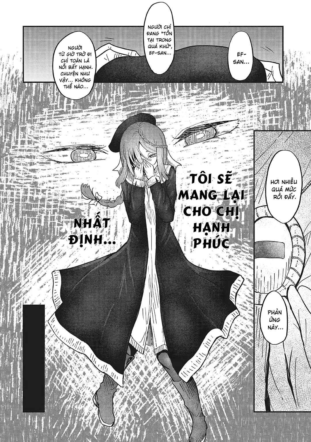 Bougo no Grey Chapter 1 - Page 45