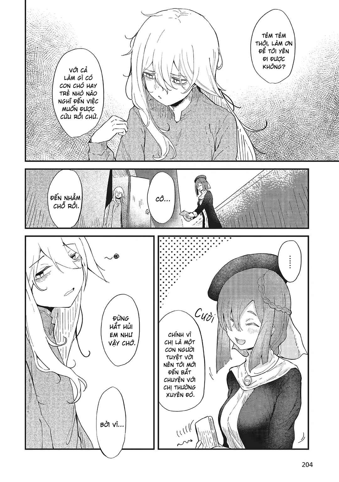Bougo no Grey Chapter 1 - Page 5