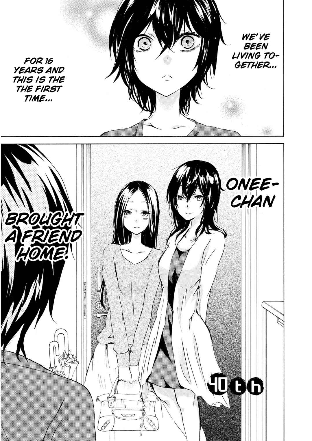 Inugami-san to Nekoyama-san Chapter 40 - Page 1