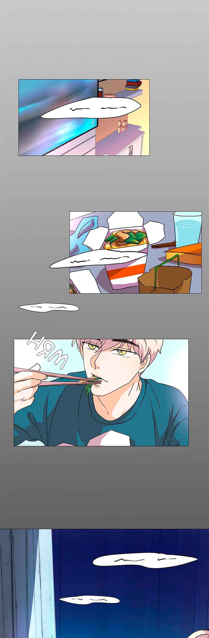 Unlovable Replacement Chapter 4 - Page 8
