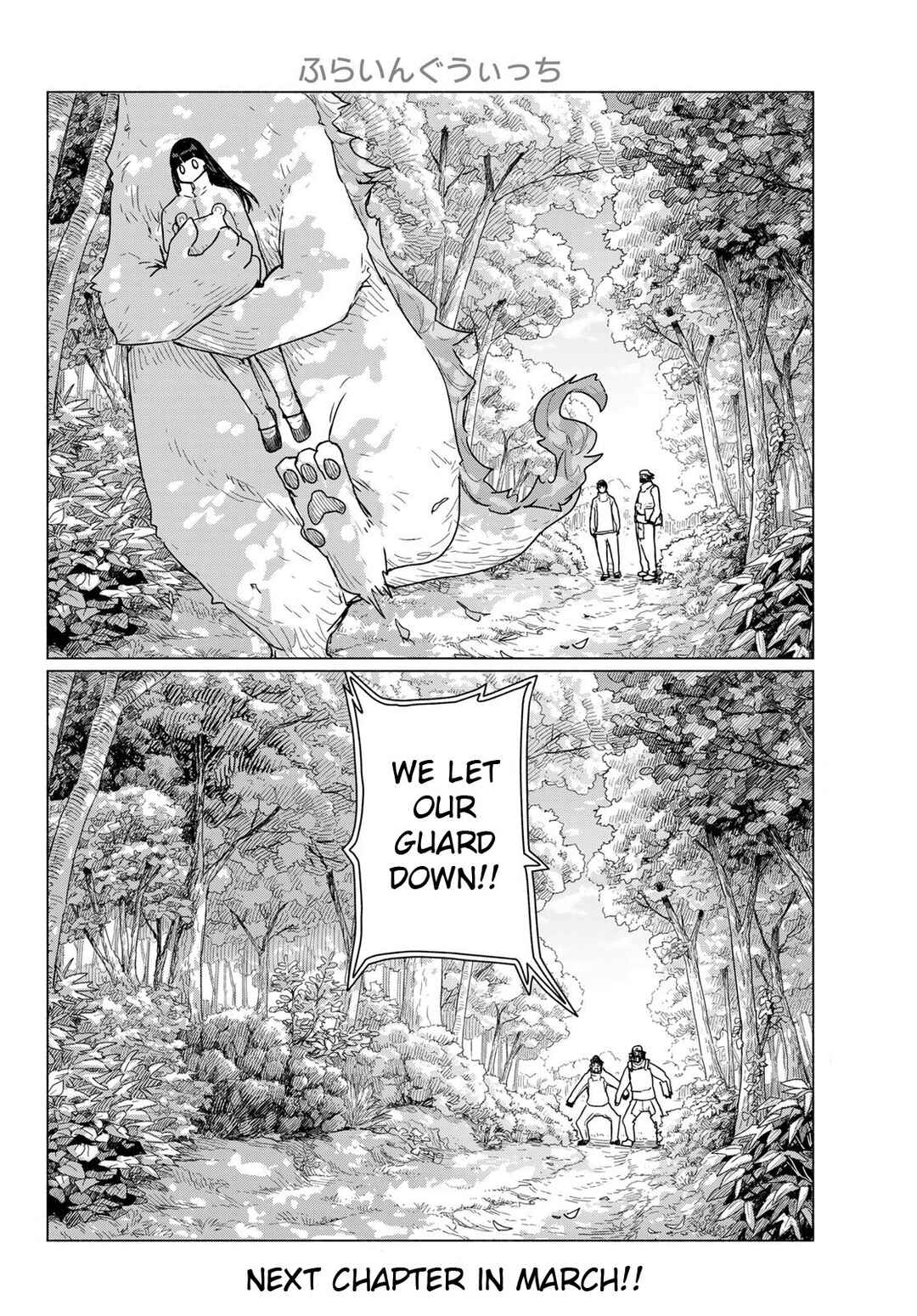 Flying Witch Chapter 89 - Page 28