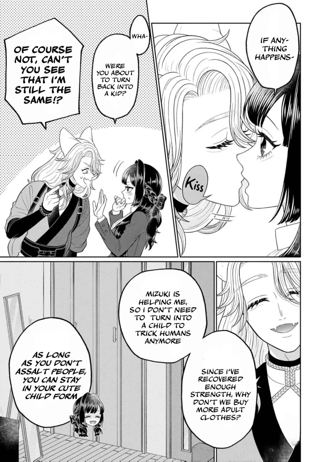 Watashi Dake no Kami-sama ~Chikara no Kaifuku no Tame ni Kiss wo Nedarareteimasu~ Chapter 2 - Page 16
