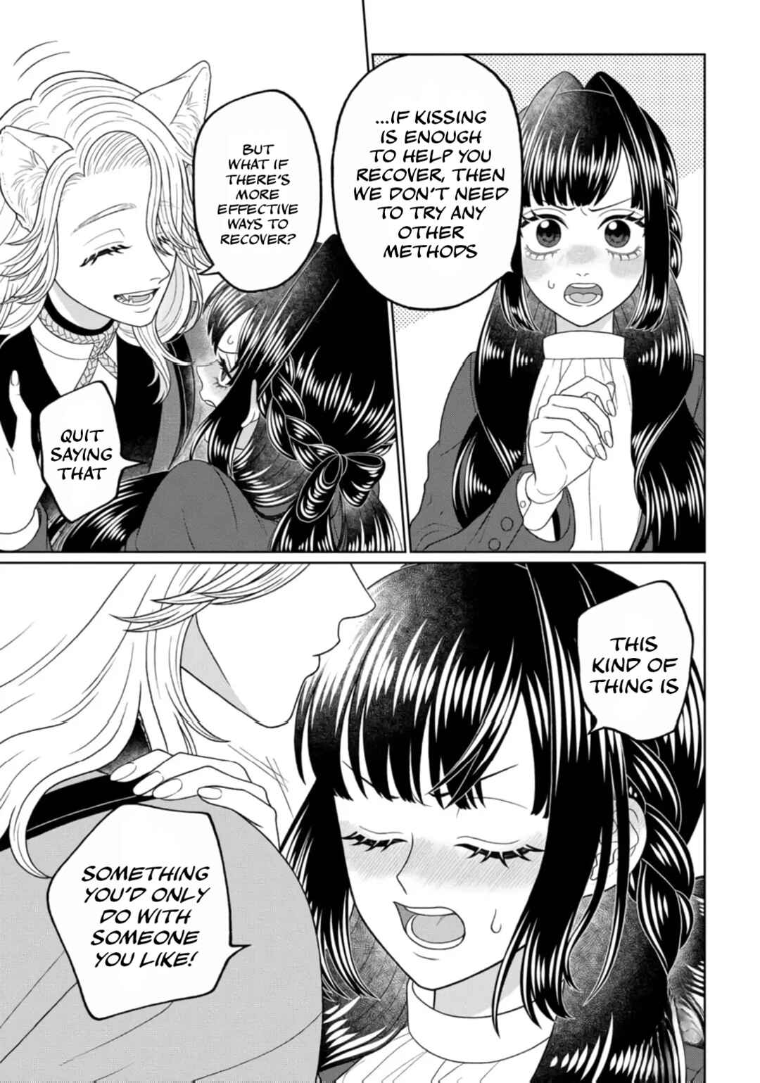 Watashi Dake no Kami-sama ~Chikara no Kaifuku no Tame ni Kiss wo Nedarareteimasu~ Chapter 2 - Page 20