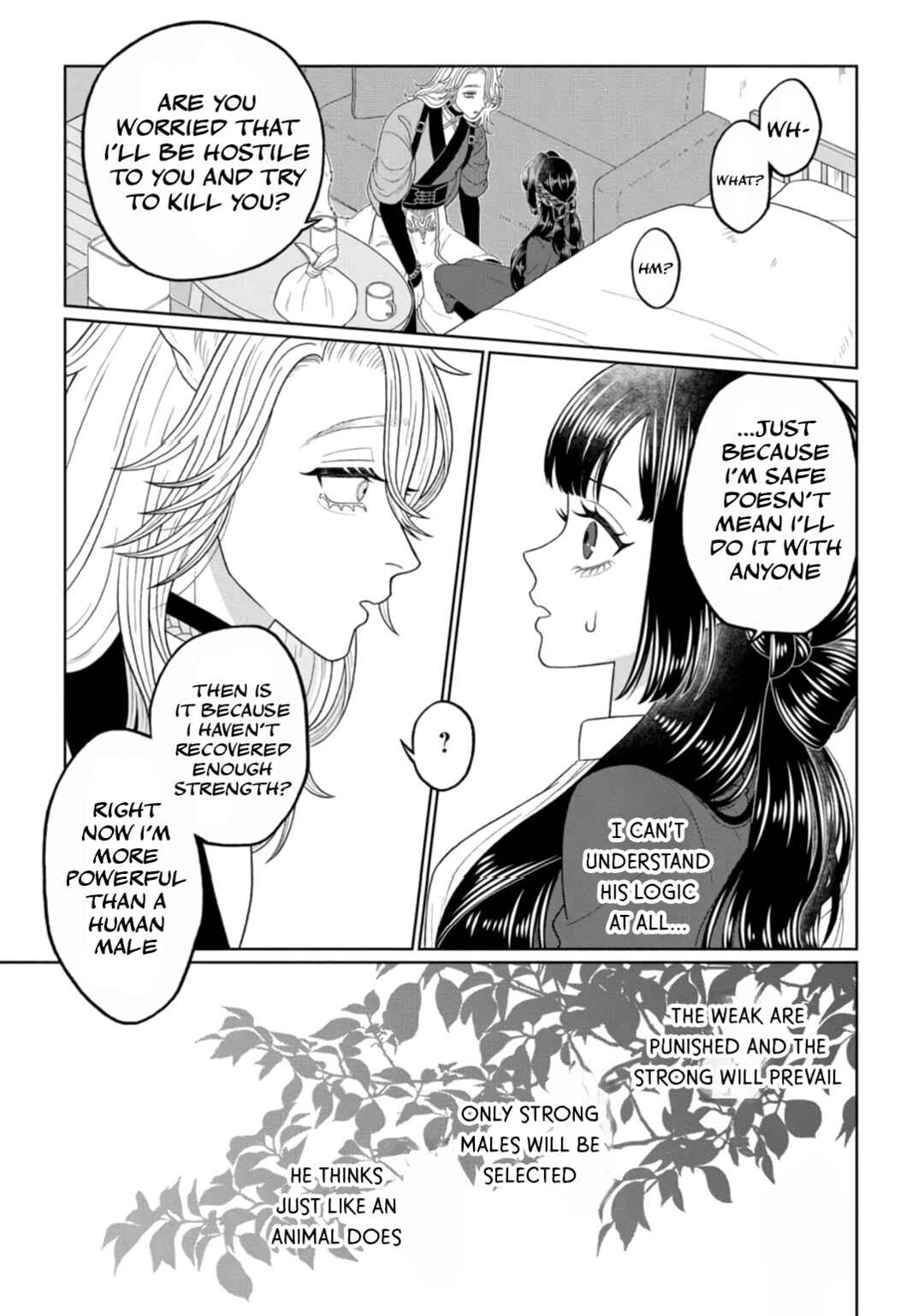 Watashi Dake no Kami-sama ~Chikara no Kaifuku no Tame ni Kiss wo Nedarareteimasu~ Chapter 2 - Page 22