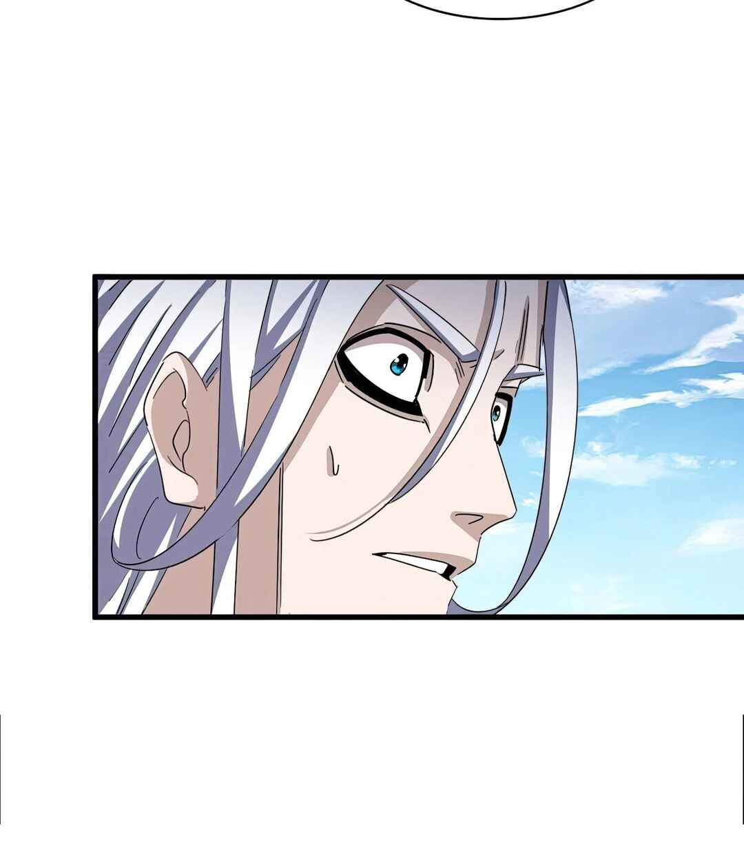 The Servant Is the Demon King?! Chapter 487 - Page 21