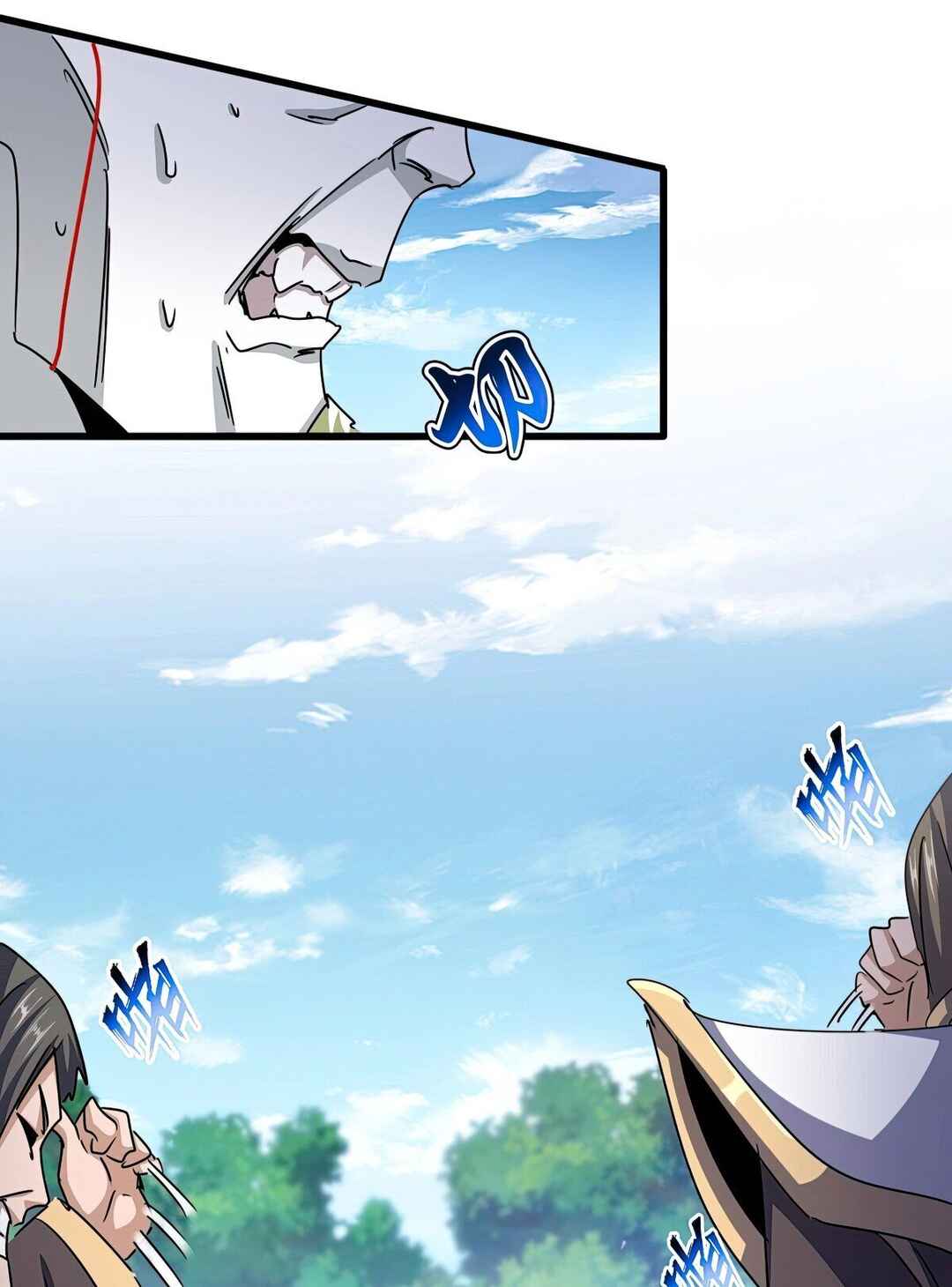 The Servant Is the Demon King?! Chapter 487 - Page 25