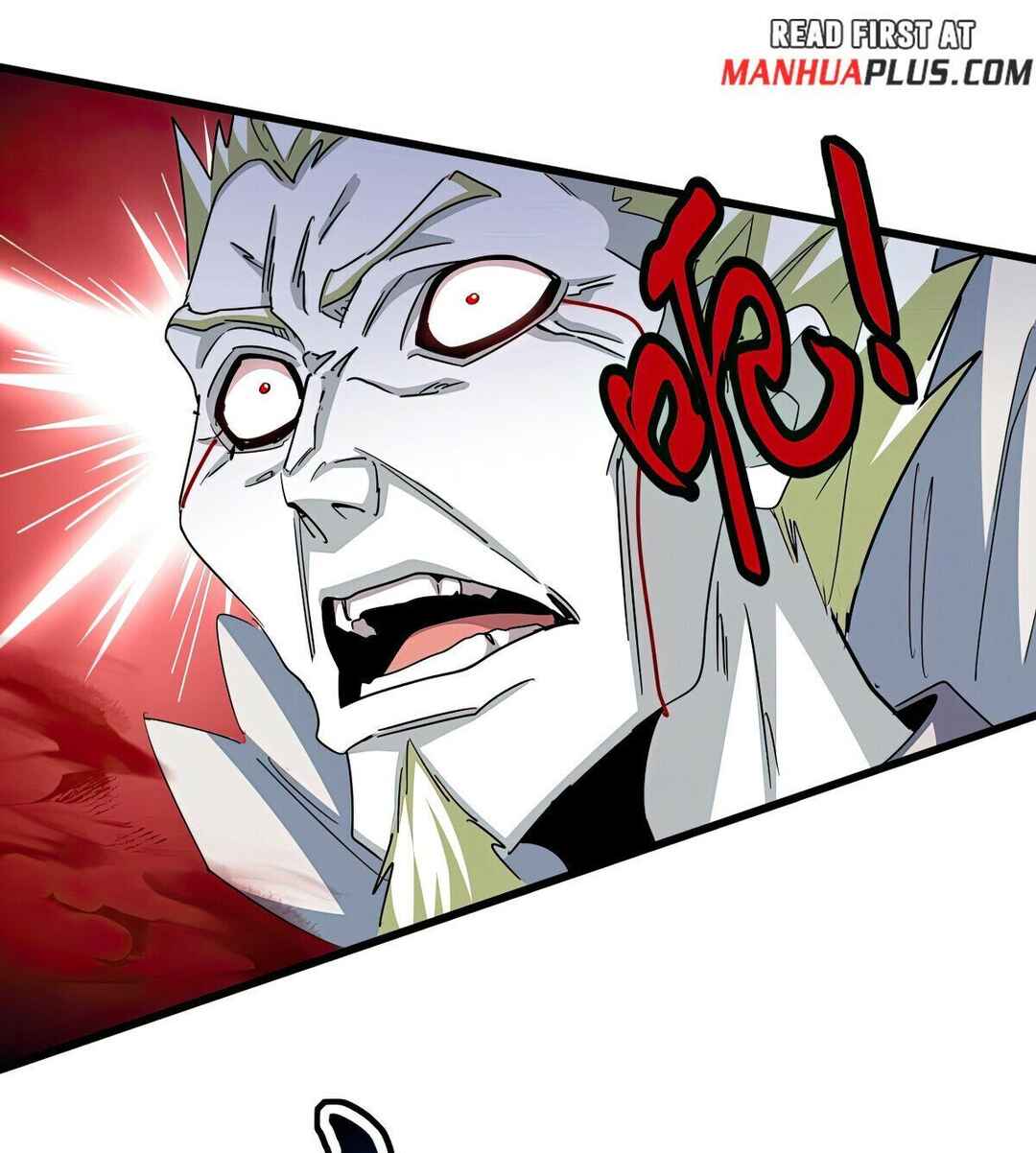 The Servant Is the Demon King?! Chapter 487 - Page 41