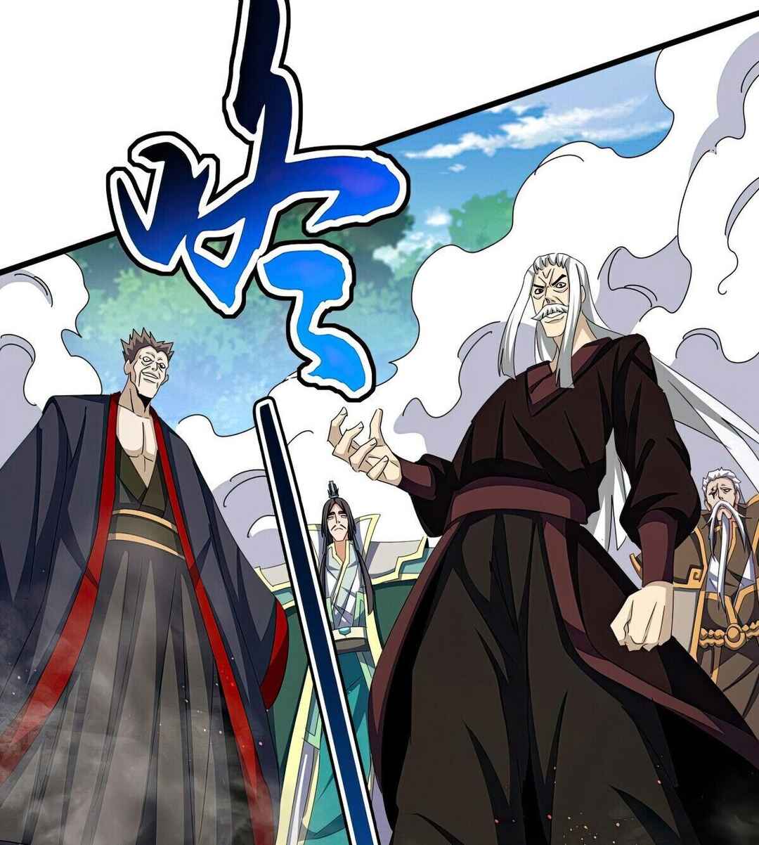 The Servant Is the Demon King?! Chapter 487 - Page 42