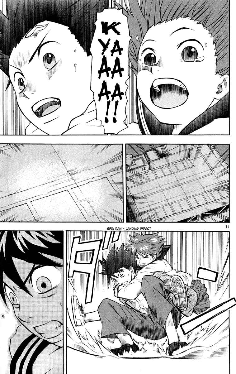 Kurozakuro Chapter 14 - Page 11
