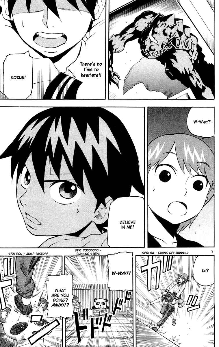 Kurozakuro Chapter 14 - Page 9