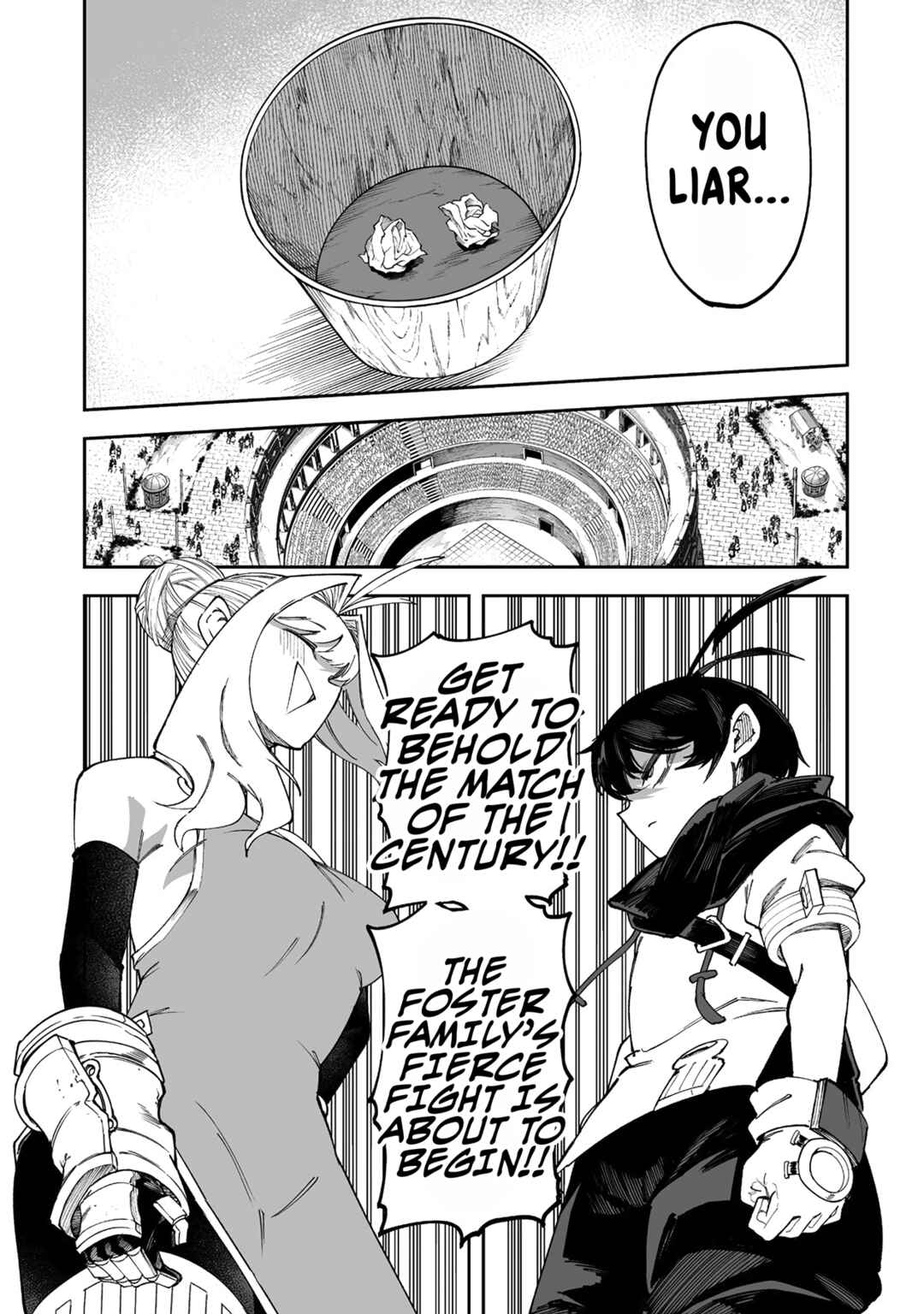 Shiboritoranaide, Onna Shounin-san!! Chapter 50.1 - Page 7