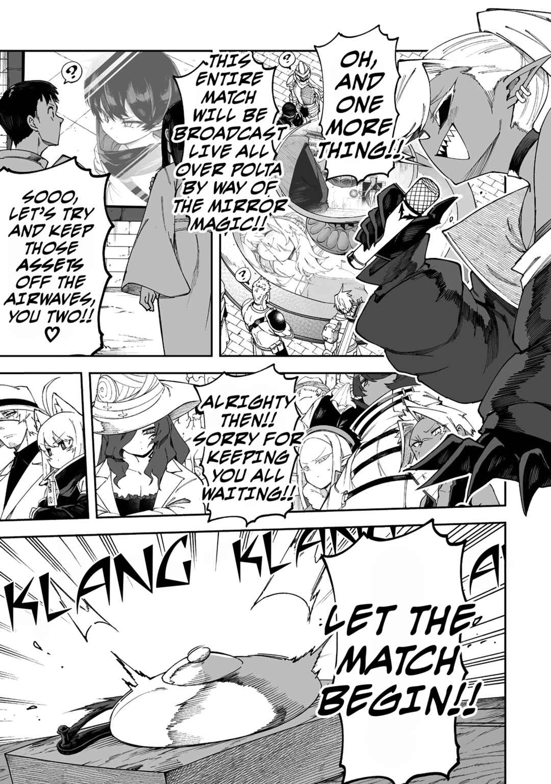 Shiboritoranaide, Onna Shounin-san!! Chapter 50.1 - Page 9