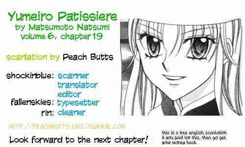 Yumeiro Patissiere Chapter 19 - Page 1