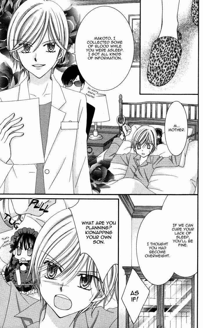 Yumeiro Patissiere Chapter 19 - Page 12