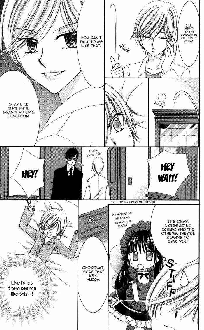 Yumeiro Patissiere Chapter 19 - Page 14