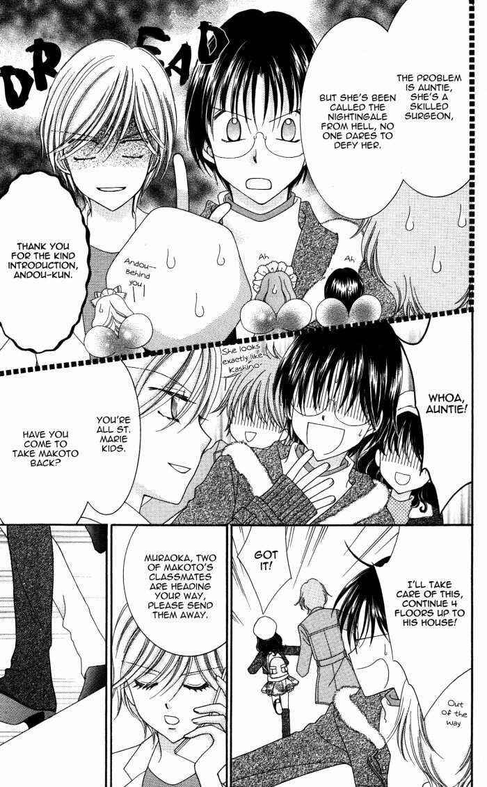 Yumeiro Patissiere Chapter 19 - Page 18