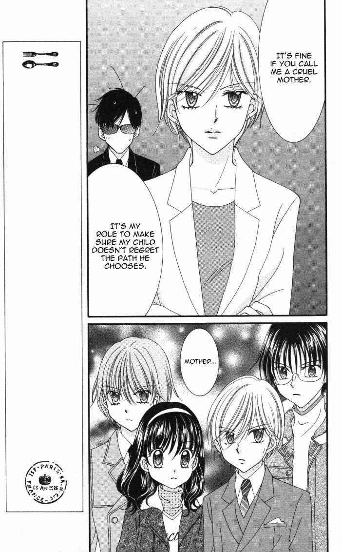 Yumeiro Patissiere Chapter 19 - Page 24