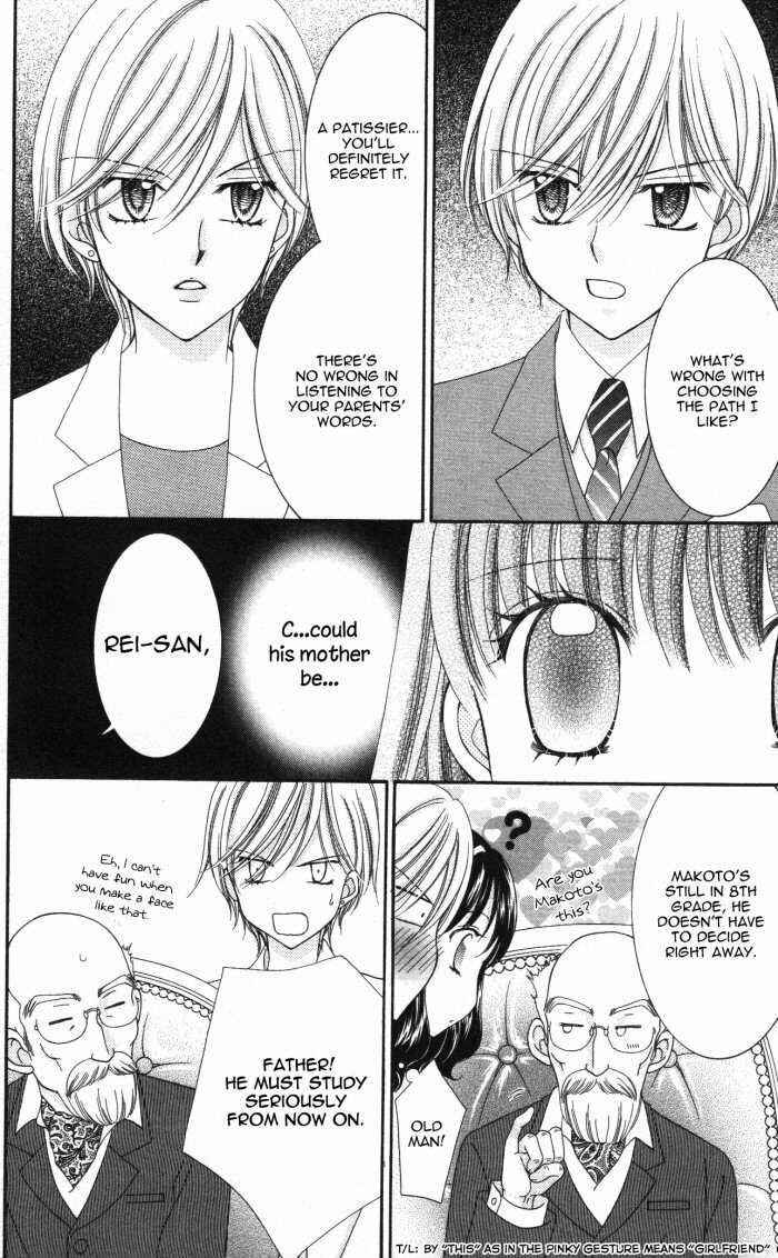 Yumeiro Patissiere Chapter 19 - Page 25