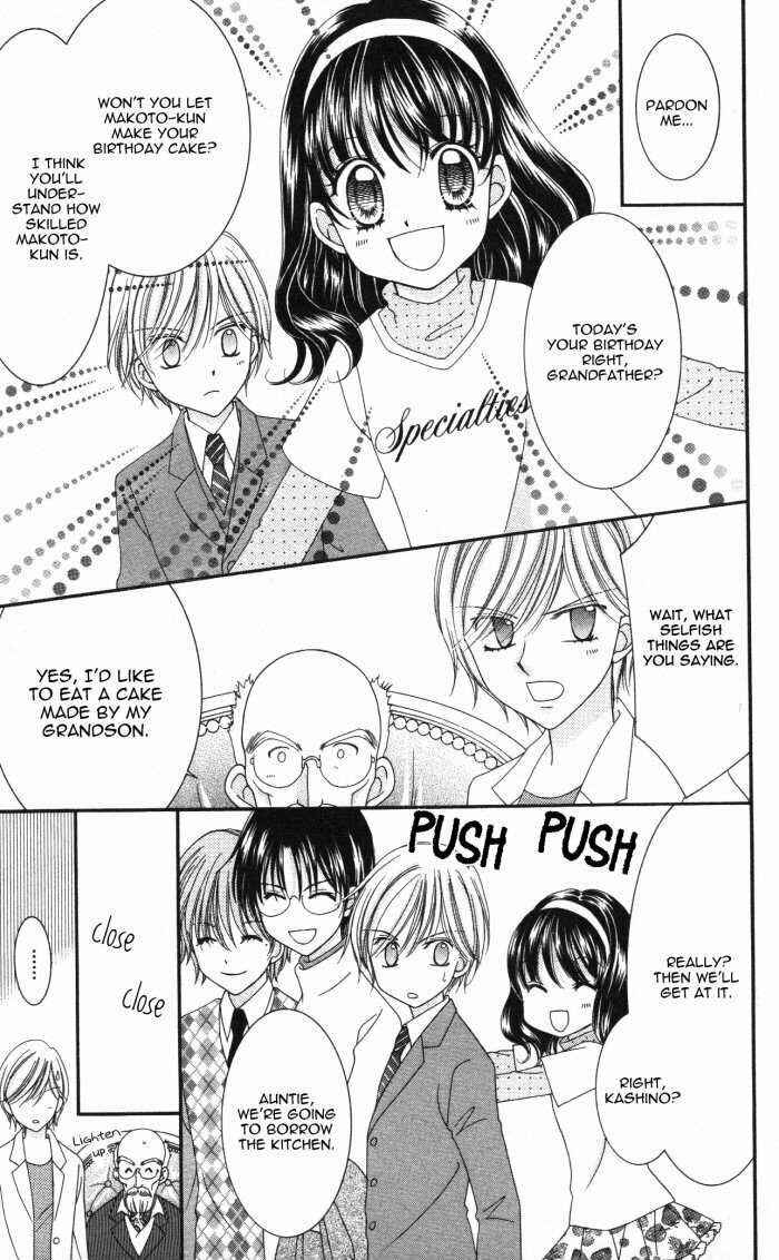 Yumeiro Patissiere Chapter 19 - Page 26