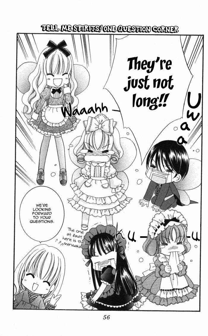 Yumeiro Patissiere Chapter 19 - Page 3