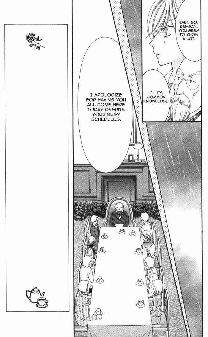 Yumeiro Patissiere Chapter 19 - Page 32