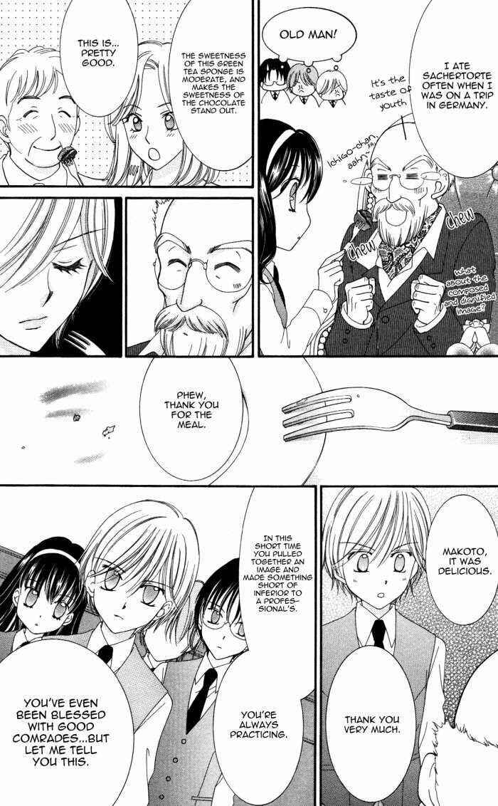 Yumeiro Patissiere Chapter 19 - Page 35