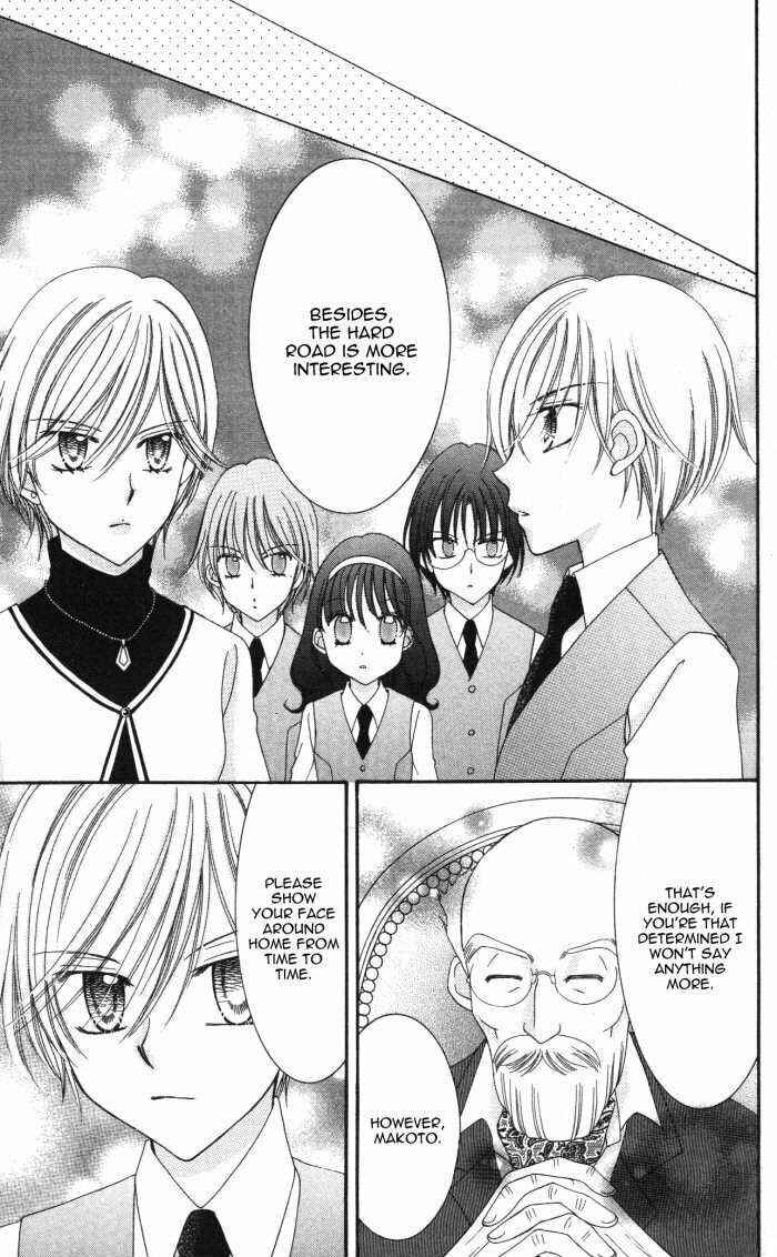 Yumeiro Patissiere Chapter 19 - Page 40