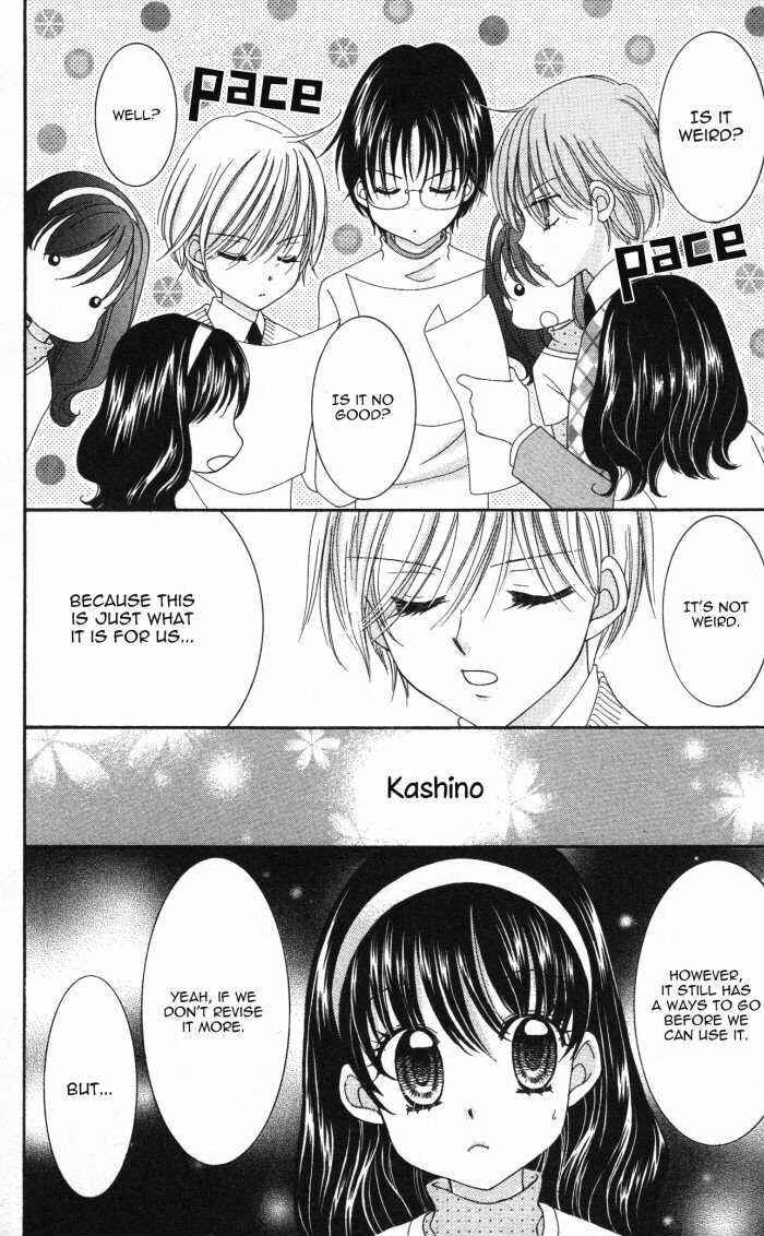 Yumeiro Patissiere Chapter 19 - Page 49