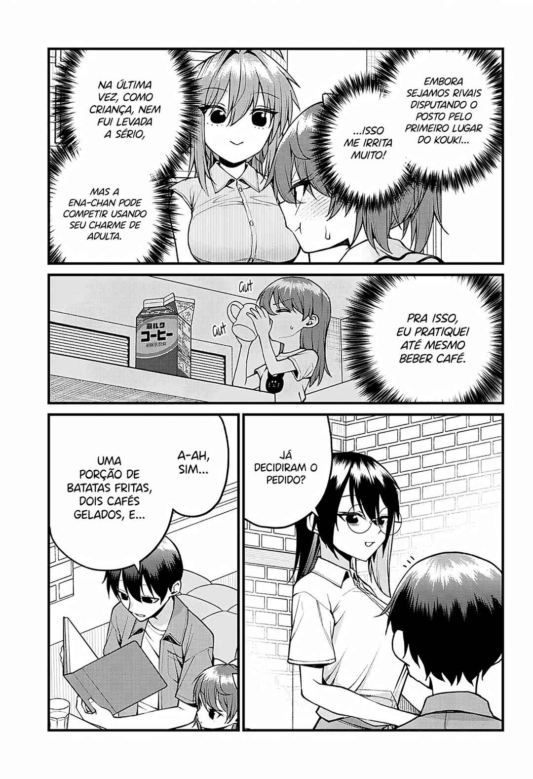 Akanabe-sensei wa Tereshirazu Chapter 39 - Page 6